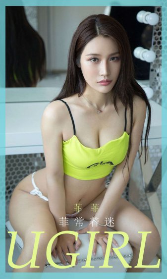 一个好妈妈 5中字头强华驿